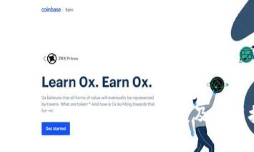 2025必看：TokenPocket客服解决方案及使用技巧，立即掌握！