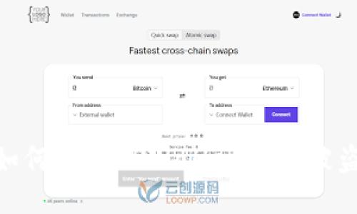 2025必看：如何避免TPWallet空投被盗的终极指南