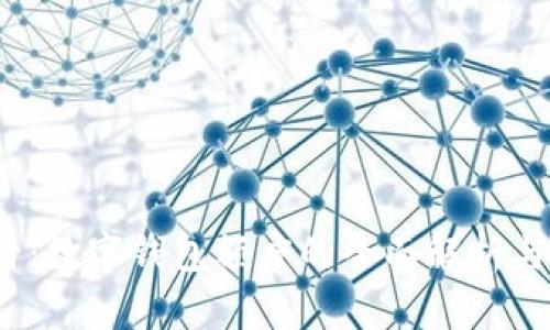 2025必看：数字钱包额度的全面解析与管理技巧
