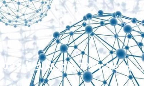 如何在2025年立即卖出TPWallet币：完整指南