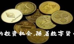   立即学习如何将ETH提取到TPWallet！2