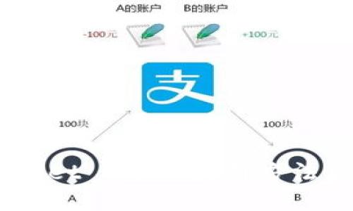 立即了解TPWallet U币的使用方法，2025必看指南