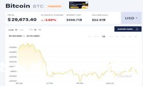 2025必看：数字钱包如何快速删除银行账户信息？立即了解！
