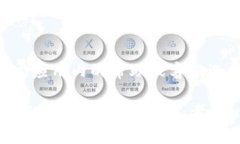 .tpwallet的闪兑功能通常可以在其应用程