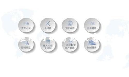 .tpwallet的闪兑功能通常可以在其应用程序或官方网站的相关页面找到。以下是一些步骤，帮助您找到和使用tpwallet的闪兑功能：

### 1. 打开tpwallet应用
首先，确保您已经下载并安装了tpwallet应用。如果您还没有下载，可以在应用商店（如App Store或Google Play）中搜索“tpwallet”进行下载。

### 2. 登录账户
打开应用后，输入您的账户信息进行登录。如果您还没有账户，可以按照提示进行注册。注册过程通常需要您的邮箱地址和手机号。

### 3. 查找闪兑功能
成功登录后，您会进入tpwallet的主界面。在这里，寻找“闪兑”或者“交易”这样的功能选项。通常，这一选项会在主菜单或首页的显眼位置。

### 4. 选择闪兑交易
点击“闪兑”功能后，您可以看到可用的交易对。tpwallet的闪兑功能允许用户在不同加密货币之间进行快速交易。选择您希望兑换的币种和数量，系统会自动计算出您能够获得的另一种币种数量。

### 5. 确认交易信息
在您输入了兑换的详细信息后，请注意检查所有的具体信息，例如兑换率、手续费等。这是确保您进行交易前能充分了解这笔交易的关键步骤。

### 6. 完成闪兑
一切确认无误后，点击“确认”按钮即可完成闪兑。交易通常会在几分钟内完成，您可以在交易记录中查看您的交易历史。

### 7. 遇到问题怎么办
如果在使用闪兑功能时遇到任何问题，tpwallet通常会提供联系方式支持，您可以通过应用内的帮助或客服选项获得更多信息。

以上步骤可以帮助您顺利使用tpwallet的闪兑功能。如果您需要更多具体帮助或详细的使用技巧，可以参考tpwallet的官方文档或社区论坛。