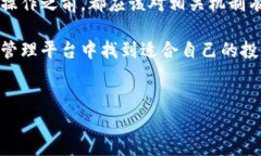 关于TPWallet解除授权后是否会继续享有币分红的问