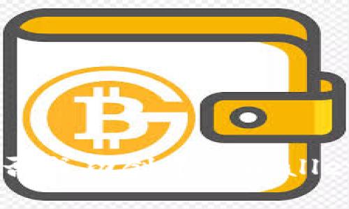 如何立即查看是否成功创建TpWallet：2025必看指南