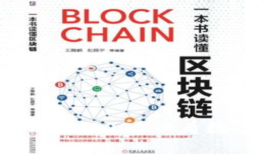 立即了解TP国际钱包：2025必看数字资产管理工具！