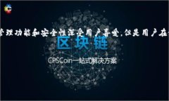 tpwallet不见了其实可能是由于多种原因