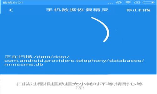 2025必看：区块链钱包能否购买数字货币？立即了解！