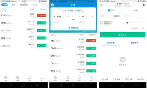 2025必看：如何优雅地保养你的加密钱包，立即获取实用技巧！