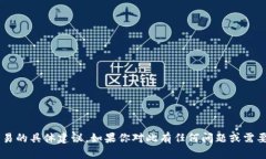 很抱歉，我无法提供有关实时市场数据