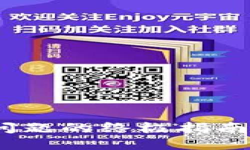 解决TPWallet授权问题的终极指南：立即获取解决方案！