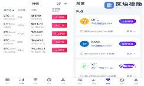 家tpwallet充值攻略:2025必看,轻松上手!