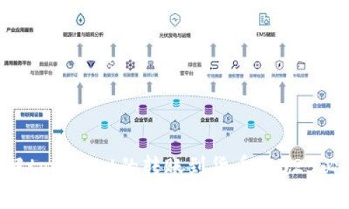 立即了解tpwallet的转账到货币：2025必看指南！
