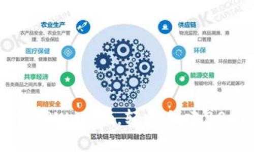 立即下载TPWallet,轻松创建BSC链钱包!