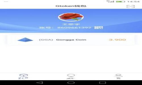 2025必看：tpwallet服务器的最新指南和应用案例