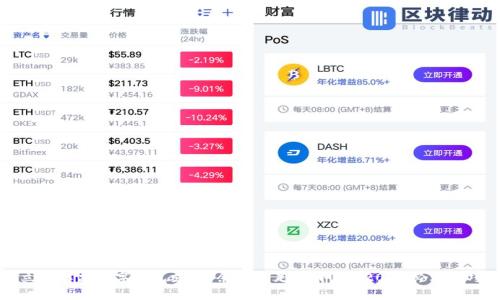 立即解决数字钱包支付“余额不足”的问题,2025必看技巧