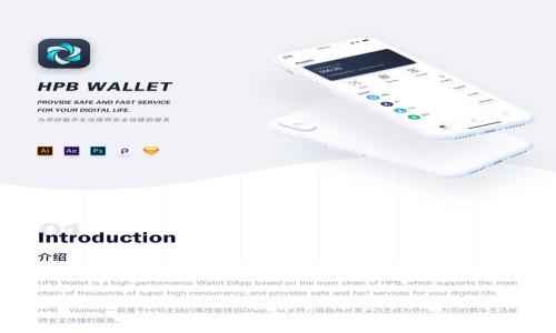 2025必看：如何在TPWallet中免手续费提币的方法，立即掌握！