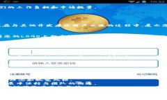 要在TP钱包（TP Wallet）上添加LOGO，您需