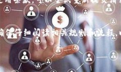 要从TP Wallet取出资金，您可以按照以下