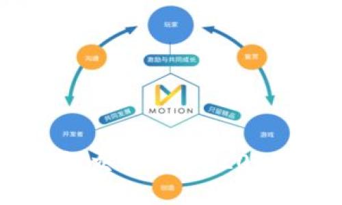 立即了解数字钱包交易分析:2025必看趋势与策略