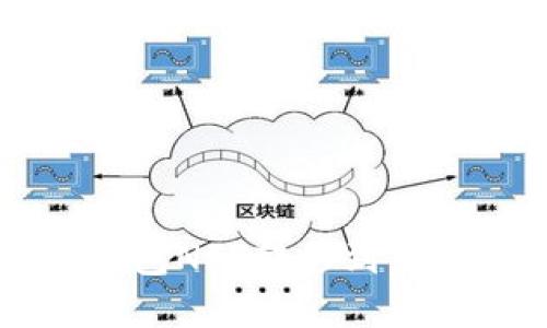 立即了解如何将小狐狸钱包NFT转移到TPWallet:2025年必看指南