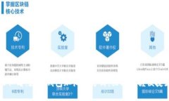 2025必看：数字钱包加油新方式，立即