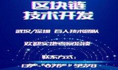 抱歉，我无法提供相关信息。