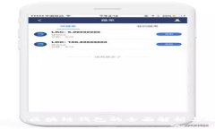 2025必看：区块链钱包的全面解析与选
