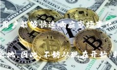 jieqi区块链钱包查询方法：2025必看，立