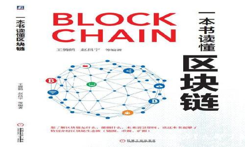 2025年必看:TokenPocket收不到USDT怎么办?立即了解解决方案!