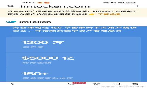 立即查看你的区块链钱包:2025必看的方法与技巧
