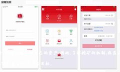 在tpwallet中，PLC挖矿是指用户通过参与