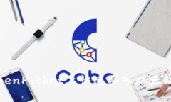 2025必看：如何在TokenPocket上快速买入以