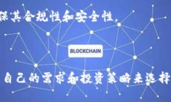 在韩国，许多加密货币用户和投资者使