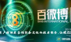 jiaotutouxiang鸿蒙系统安装TP Wallet教程视