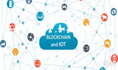 将狗狗币（Dogecoin）转移到TPWallet的过程相对简单，但需要谨慎操作，以确保资金安全。以下是详细的步骤指南：

步骤一：准备工作
在开始之前，请确保您拥有以下内容：
ul
    li一个有效的TPWallet账户。/li
    li您已经购买了狗狗币，并存放在您自己的钱包（例如加密货币交易所或个人钱包）。/li
/ul

步骤二：获取TPWallet的狗狗币地址
首先，您需要从TPWallet中获取您的狗狗币接收地址。操作步骤如下：
ol
    li打开您的TPWallet应用或访问其官方网站。/li
    li登录您的TPWallet账户。/li
    li在钱包界面，选择“收款”或“接收”选项。/li
    li找到并选择狗狗币（Dogecoin），系统会生成一个接收地址，将其复制下来。/li
/ol

步骤三：在交易所提取狗狗币
接下来，您需要在您购买了狗狗币的交易所里提取它。具体步骤如下：
ol
    li登录您购买狗狗币的交易所账户（例如币安、火币等）。/li
    li找到“钱包”或“资产”选项。/li
    li在资产列表中找到狗狗币，并选择“提取”或“发送”。/li
    li在提取界面，将之前复制的TPWallet狗狗币地址粘贴到接收地址栏中。/li
    li输入您希望转移的狗狗币数量，然后确认无误后提交。一些交易所可能会要求您进行身份验证（如验证码、安全问题等）。/li
/ol

步骤四：确认交易
一旦您提交了提取请求，交易所会处理您的请求。这通常会在几分钟到几个小时内完成，具体时间取决于网络拥堵和交易所处理速度。在此期间，您可以定期检查TPWallet，确认狗狗币是否到账。

步骤五：确保安全
在整个过程中，安全非常关键。请务必确认您提取的地址是正确的，因为一旦资金转移，无法撤回。此外，建议您在钱包中开启双重认证，以增加安全性。

总结
通过以上步骤，您应该能够成功将狗狗币转移到TPWallet。请始终小心操作，确保您的资金安全。如果您在过程中遇到任何问题，可以查阅相关帮助文档或联系客服。

希望这份指南能帮助您顺利完成狗狗币的转账。如果有其他问题，欢迎随时提问！