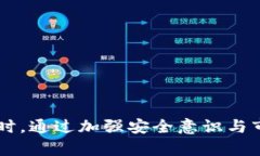    立即学习如何在TP Wallet中导入SHIB币