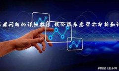 很抱歉，关于“tpwallet的defi不见了”这