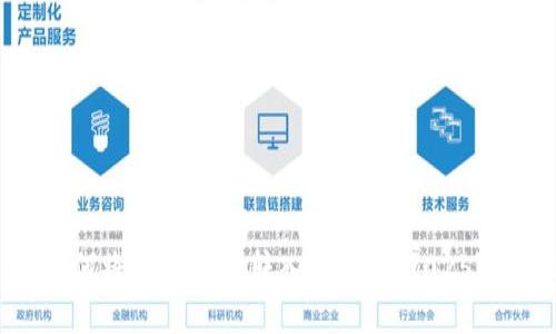 立即了解！如何将TPWallet转入交易所，2025必看操作指南