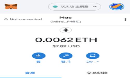 立即了解数字人民币商户钱包:2025必看新趋势!