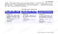 要查询TPWallet上的合约地址，可以按照