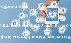 在回答您的问题之前，我们需要先了解