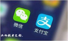 如果在使用TPWallet扫描二维码时出现“