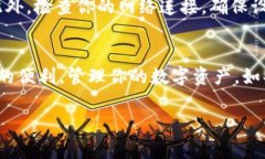 要在苹果设备上下载和安装TPWallet，你