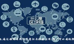 关于TPWallet被盗的原因，可以从多个角
