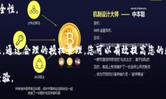以下是如何在TPWallet中添加授权地址的