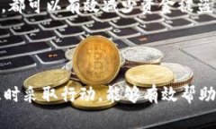 使用TPWallet等加密钱包时，如果发现账