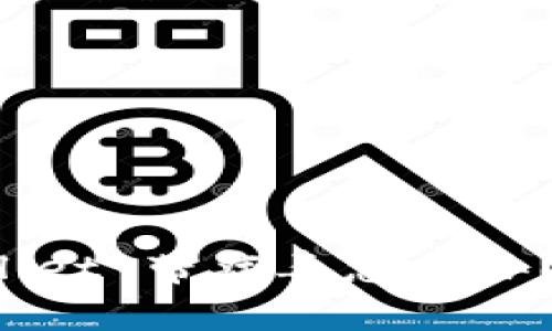 立即处理：TPWallet 带病毒怎么办？2025 必看指南